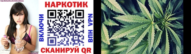 Где купить наркоту Котельниково APVP  Меф  Кетамин  КОКАИН  ГАШ  Амфетамин 