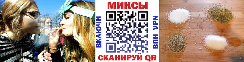 кракен зеркало  Котельниково  БУТИРАТ 99% 