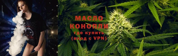 2c-b Балабаново