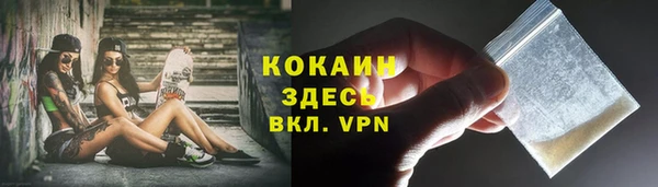 меф VHQ Баксан