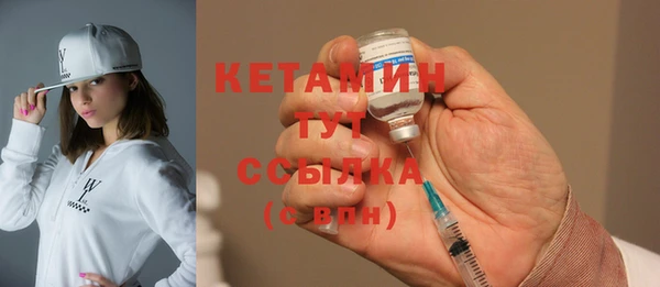 меф VHQ Баксан