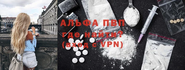 меф VHQ Баксан