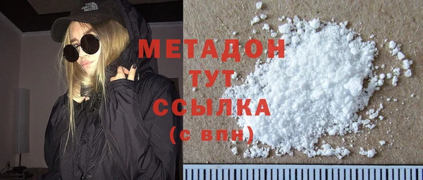 СК Балахна