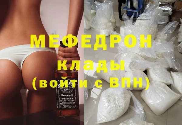 2c-b Балабаново