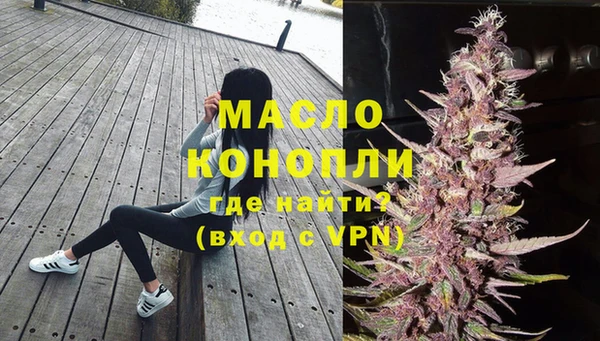 меф VHQ Баксан