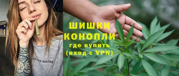 2c-b Балабаново