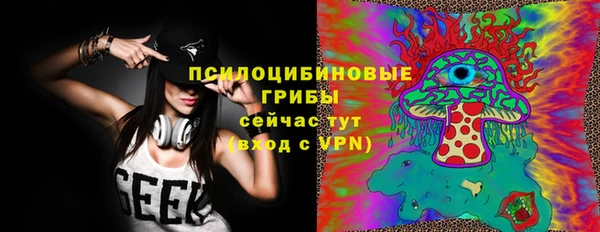 меф VHQ Баксан