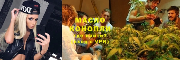 меф VHQ Баксан