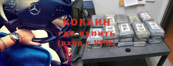 меф VHQ Баксан