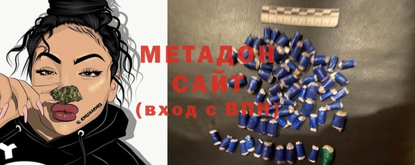СК Балахна