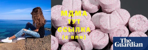 меф VHQ Баксан